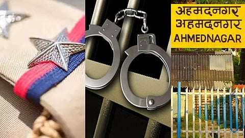 Ahmednagar Crime News