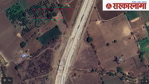 Nagpur Outer Ring Road