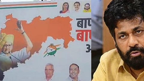 Sharad Pawar Banner-Bacchu Kadu