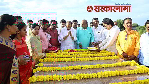 Ajit Pawar Beed News