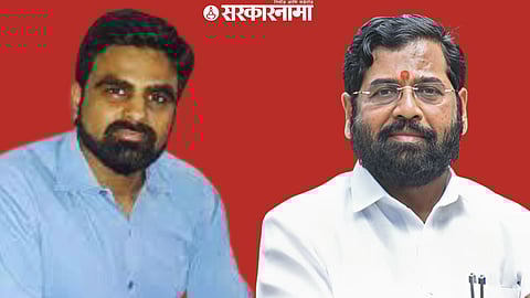 Jitendra Dudi, Eknath shinde