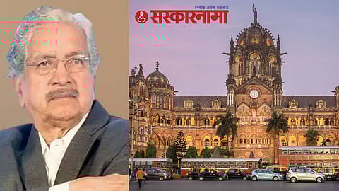 MLA Subhash Desai On Mumbai News