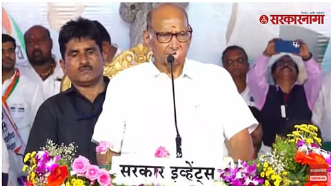 Sharad Pawar