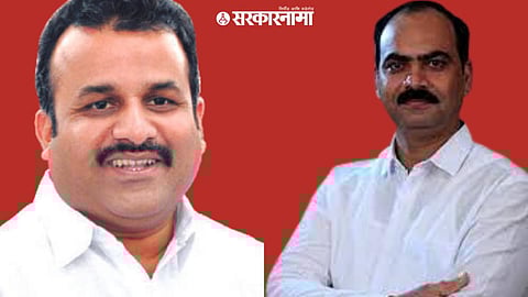 Balasaheb Patil, Manoj Ghorpade