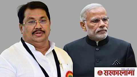 Vijay Wadettiwar and Narendra Modi