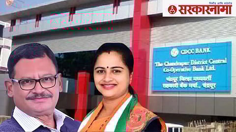 Subhash Dhote and Pratibha Dhanorkar