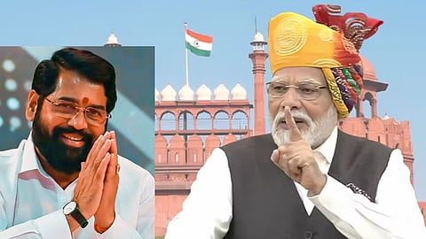 Eknath Shinde On Narendra Modi