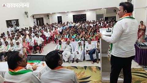 Shashikant Shinde in Mumbai NCP Melava