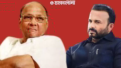 Sharad Pawar, Jaykumar Gore