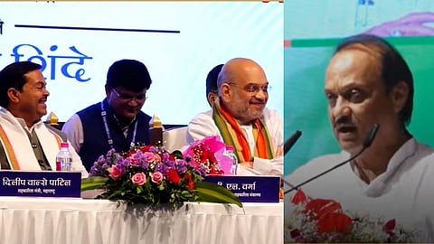 Amit Shah_Ajit Pawar