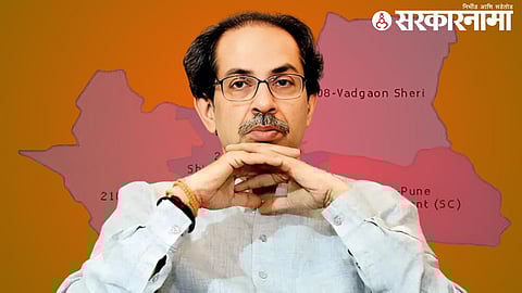 Uddhav Thackeray
