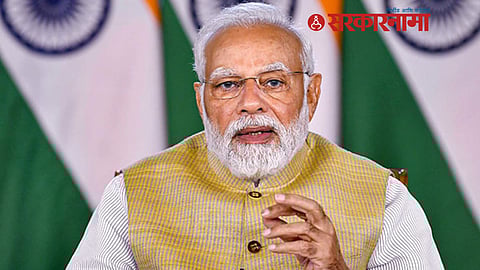 Narendra Modi News