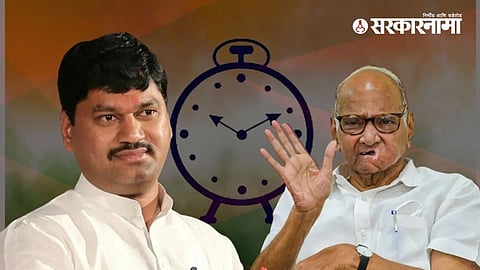 Dhananjay Munde-Sharad Pawar
