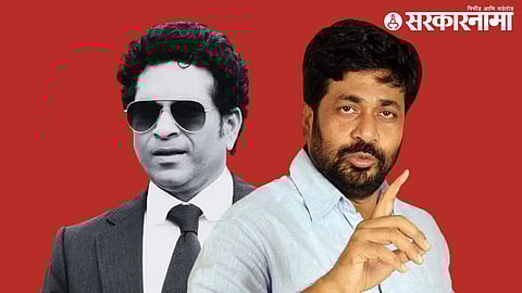 Sachin Tendulkar