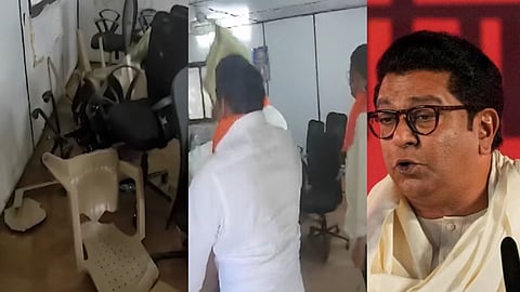 Raj Thackeray Panvel News