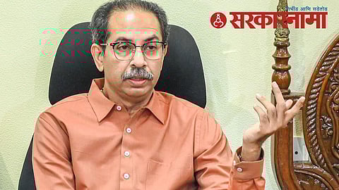 Uddhav Thackeray On BJP Alliance :