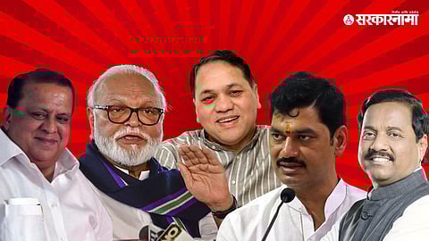 Dhananjay Munde & hasan mushrif News
