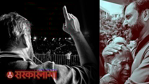 Mp Imtiaz Jalil News