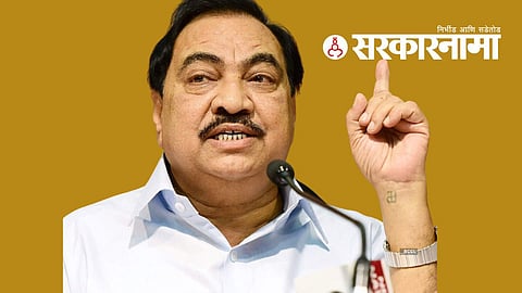 Eknath Khadse
