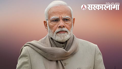 Narendra Modi