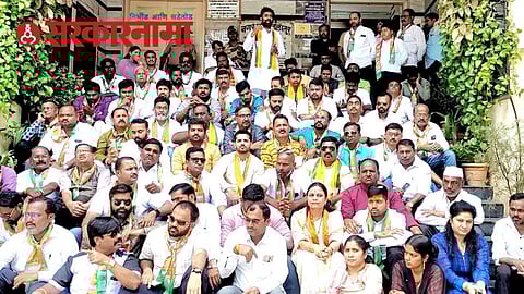 Latur BJp Protest News