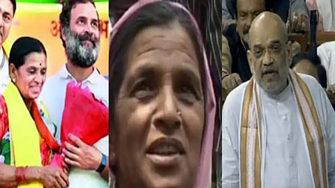 Kalavati Bandurkar News update