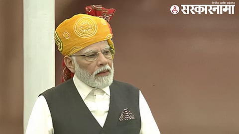 Narendra Modi