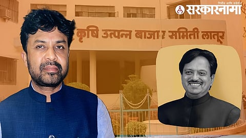 Sanjay Bansode, Vilasrao Deshmukh