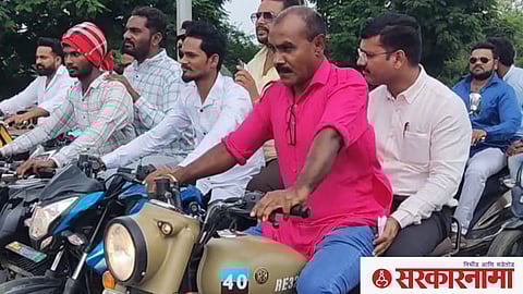 Vanchit Bahujan Yuva Aghadi