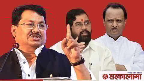 Vijay Wadettiwar, Eknath Shinde and Ajit Pawar