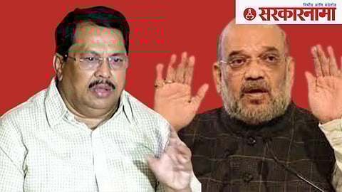Vijay Wadettiwar and Amit Shah