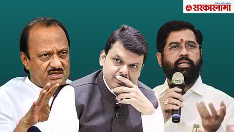 Pawar-Shinde Politics :