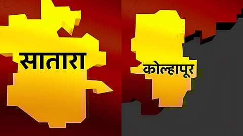 Kolhapur-Satara Politics