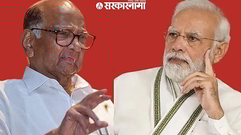 Sharad Pawar, Narendra Modi