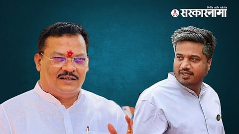 Rohit Pawar, Sanjay shirsat