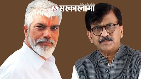 Dada Bhuse & Sanjay Raut