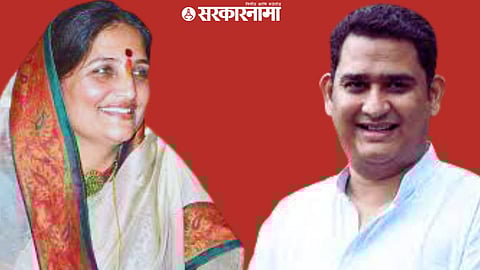 Snehalata Kolhe, Asutosh Kale