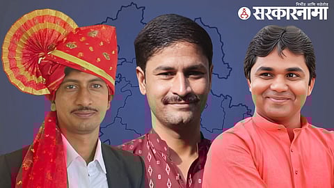Ravikiran Kolekar, Manoj Mali, Prashant Sale