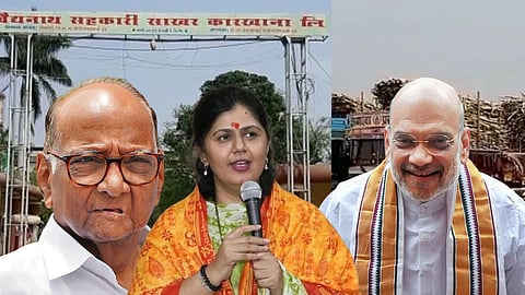 Vaidyanath Sugar Factory