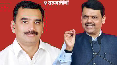 Ranjit Deshmukh, Devendra Fadanvis