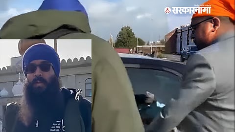 Indian Officer in Britain