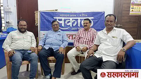 Govil Meharkure, Suryakant Khanke and Others