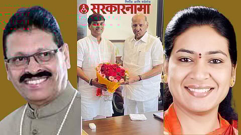 Baban Gholap, yogesh Gholap, Sharad Pawar & Saroj Ahire