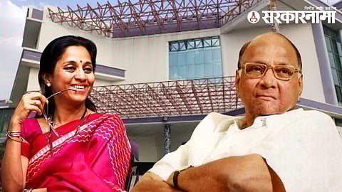 Supriya Sule, Sharad Pawar