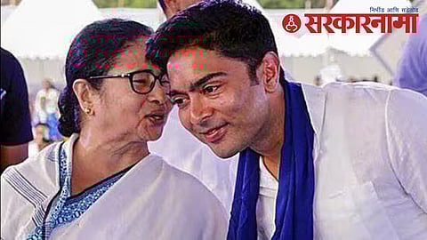 Mamata Banerjee ED Summons