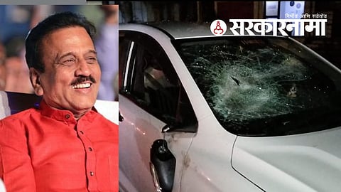 Girish Mahajan & sabotage car