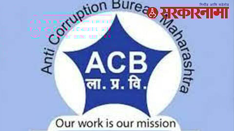 ACB