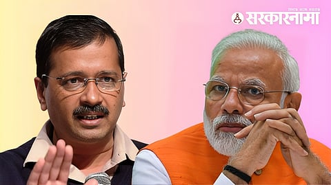 Arvind Kejriwal News