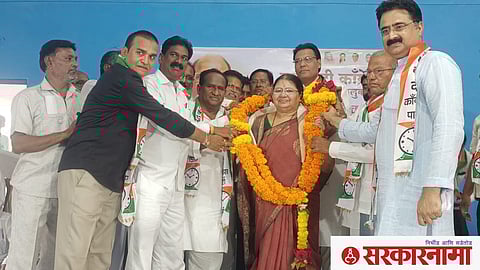 NCP Meeting at Pusad