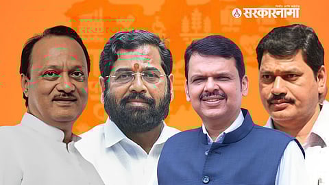 Ajit Pawar, Eknath Shinde, Dhananjay Munde, Devendra Fadnavis News